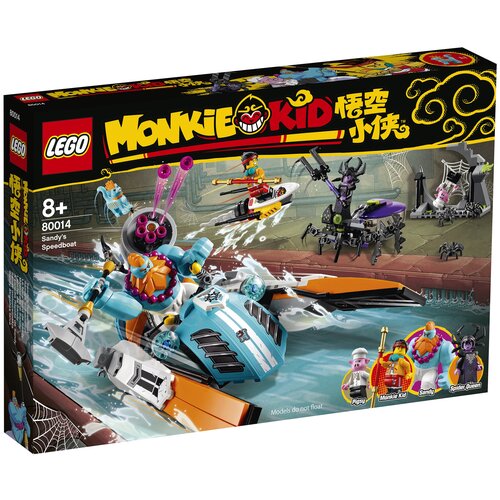 LEGO Monkie Kid 80014 Катер Сэнди, 394 дет.