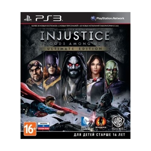 Игра Injustice: Gods Among Us. Ultimate Edition Ultimate Edition для PlayStation 3 ps4 игра playstation helldivers super earth ultimate edition