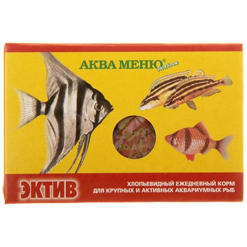 Сухой корм для рыб Aquamenu Эктив, 11 мл, 11 г