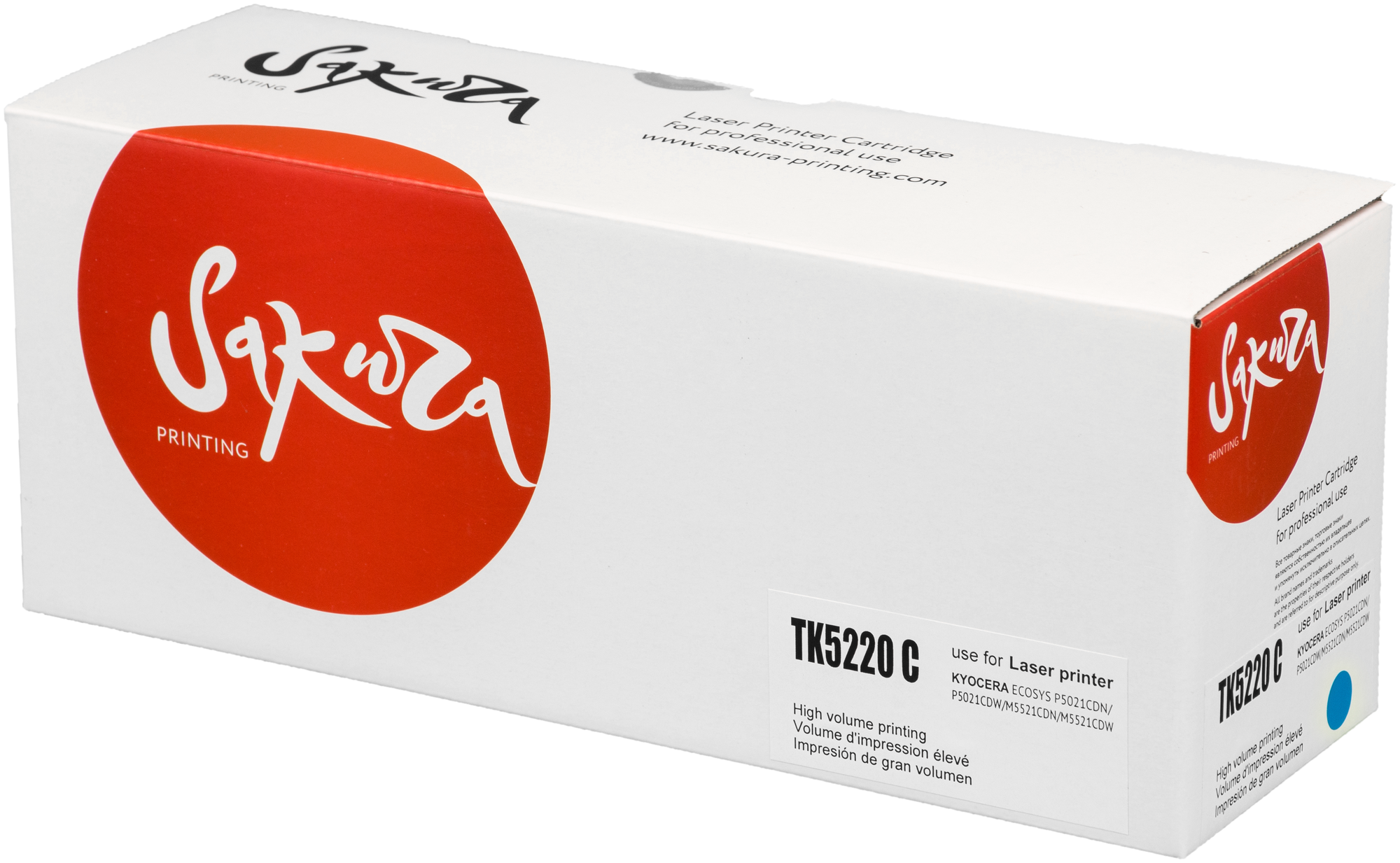 картридж Sakura TK5220C - фото №1