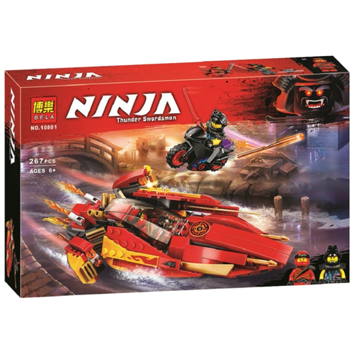 Конструктор Lari (Bela) Ninja 10801 Катана V11, 267 дет.