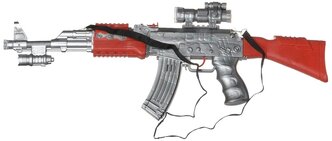 Игрушка Автомат ABtoys Arsenal ARS-244