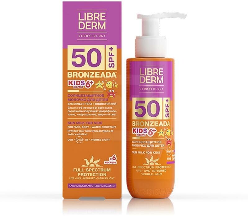 Librederm Librederm Bronzeada молочко солнцезащитное детское SPF 50, 150 мл