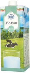 Молоко Молочный Гостинец ультрапастеризованное с крышкой 1.5%, 10 шт. по 1 л