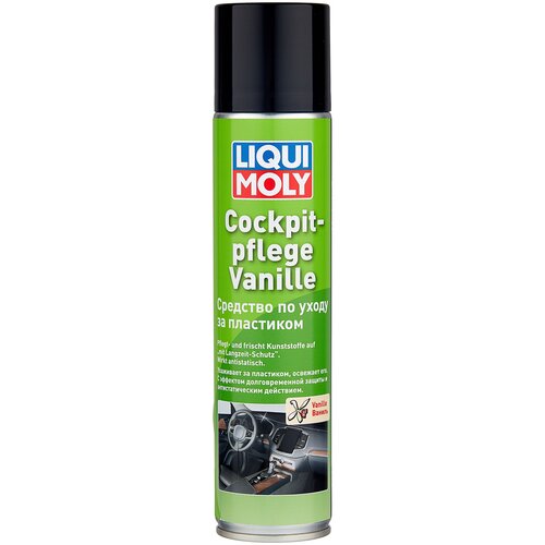 LIQUI MOLY 7580 Полироль пластика LiquiMoly Cockpit-Pflege Vanille ваниль 300 мл