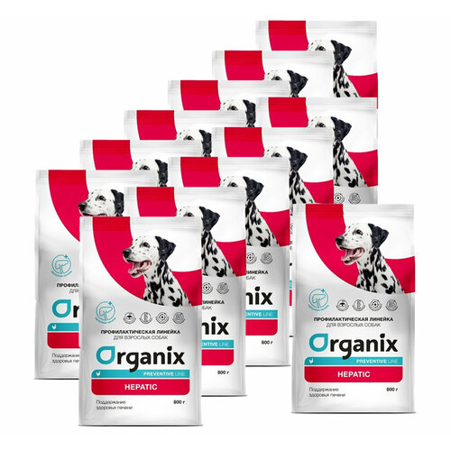 Organix Hepatic сухой корм для собак "Поддержание здоровья печени" 800 г х 12шт.