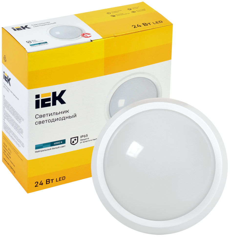 IEK Светильник LED ДПО 5060 24Вт 4000К IP65 круг белый - фотография № 3