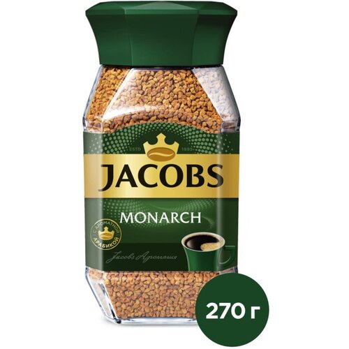 Кофе Jacobs Monarch натуральный растворимый сублимированный, 270г