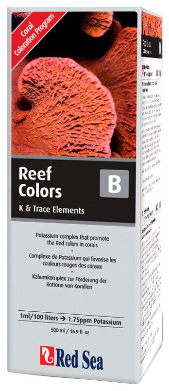 Добавка Red Sea Reef Colors B 500мл