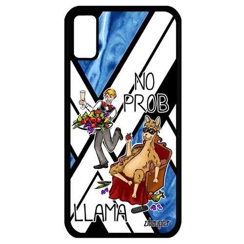 фото Чехол на iphone x, "no prob lama" веселый супер лама utaupia