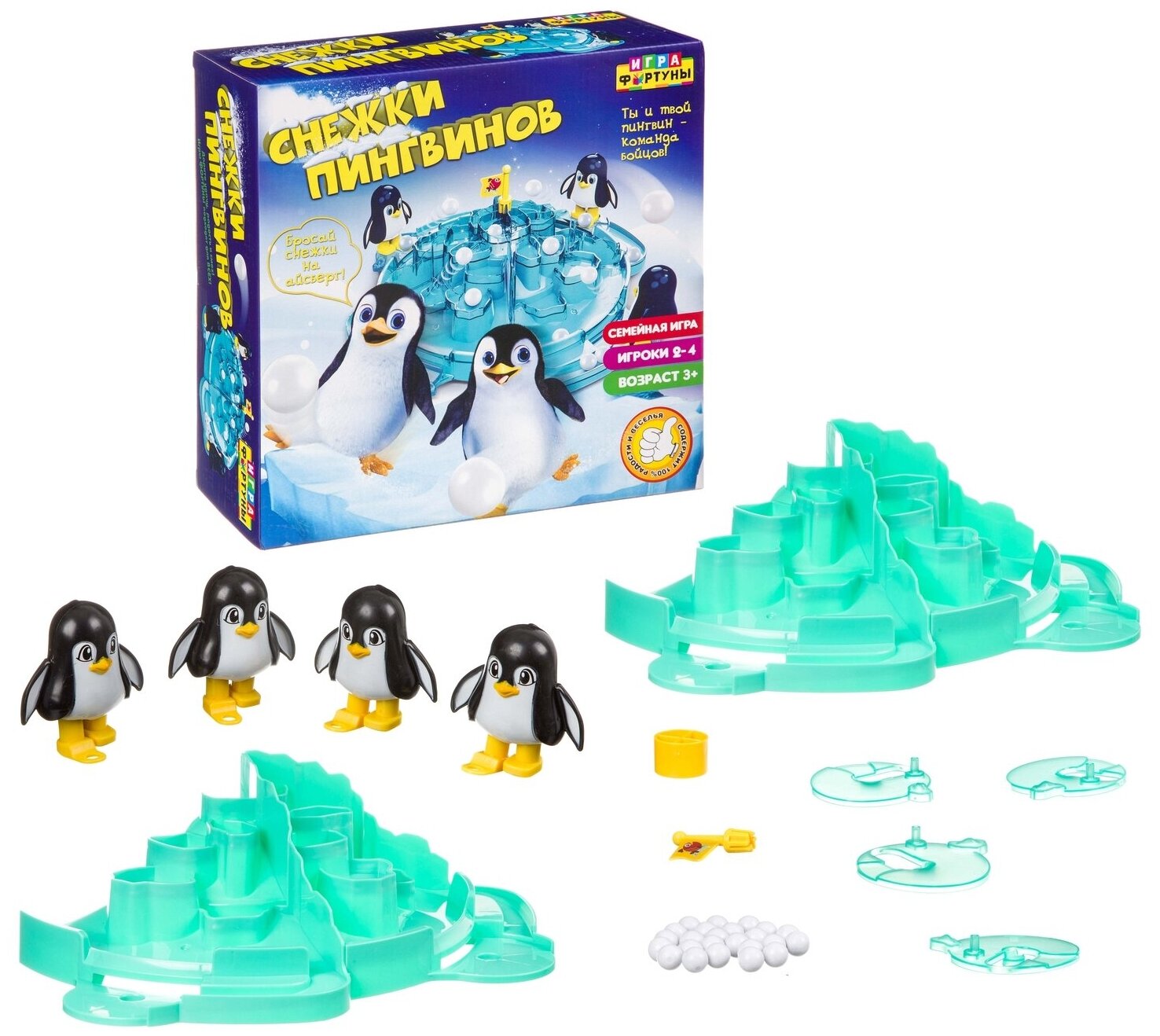 Игра настольная семейная "Снежки пингвинов" (Ф98386) Фортуна - фото №2