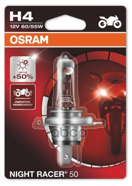 OSRAM 64193NBS-01B Лампа OSRAM галогеновая H4 P43T 60W