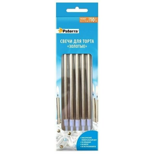 Свечи для торта Paterra золотые 10 шт 465₽