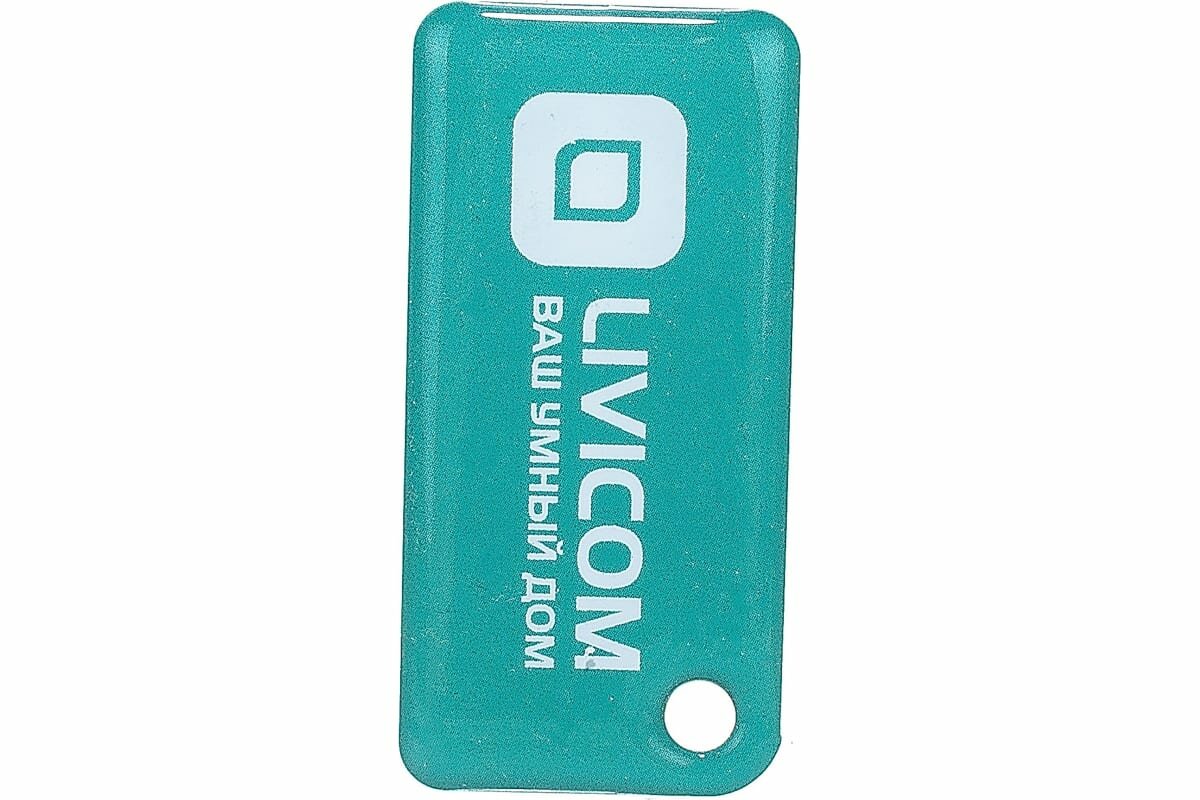 RFID-метка Livicom Livi Tag - фотография № 5