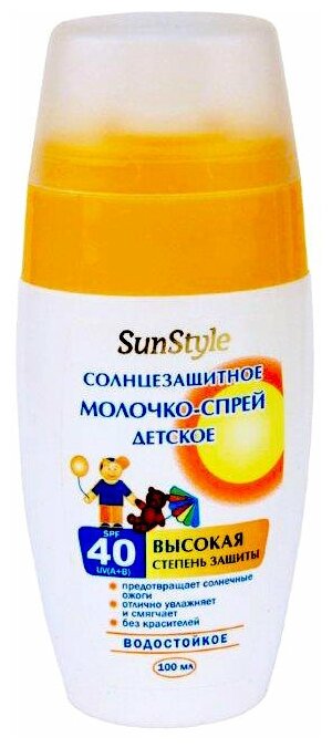 SunStyle SunStyle детское молочко-спрей солнцезащитное SPF 40, 100 мл