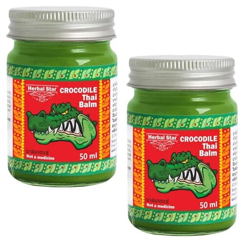 Тайский бальзам из жира сиамского крокодила Herbal Star от мелких трещин, ссадин и ожогов 50 мл
