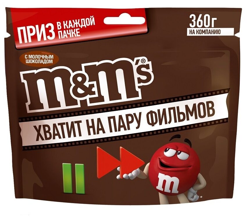 M&M's ассорти драже с молочным шоколадом, 360 г