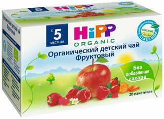 Чай HiPP Фруктовый пакетированный, с 5 месяцев, в упаковке 20 шт.