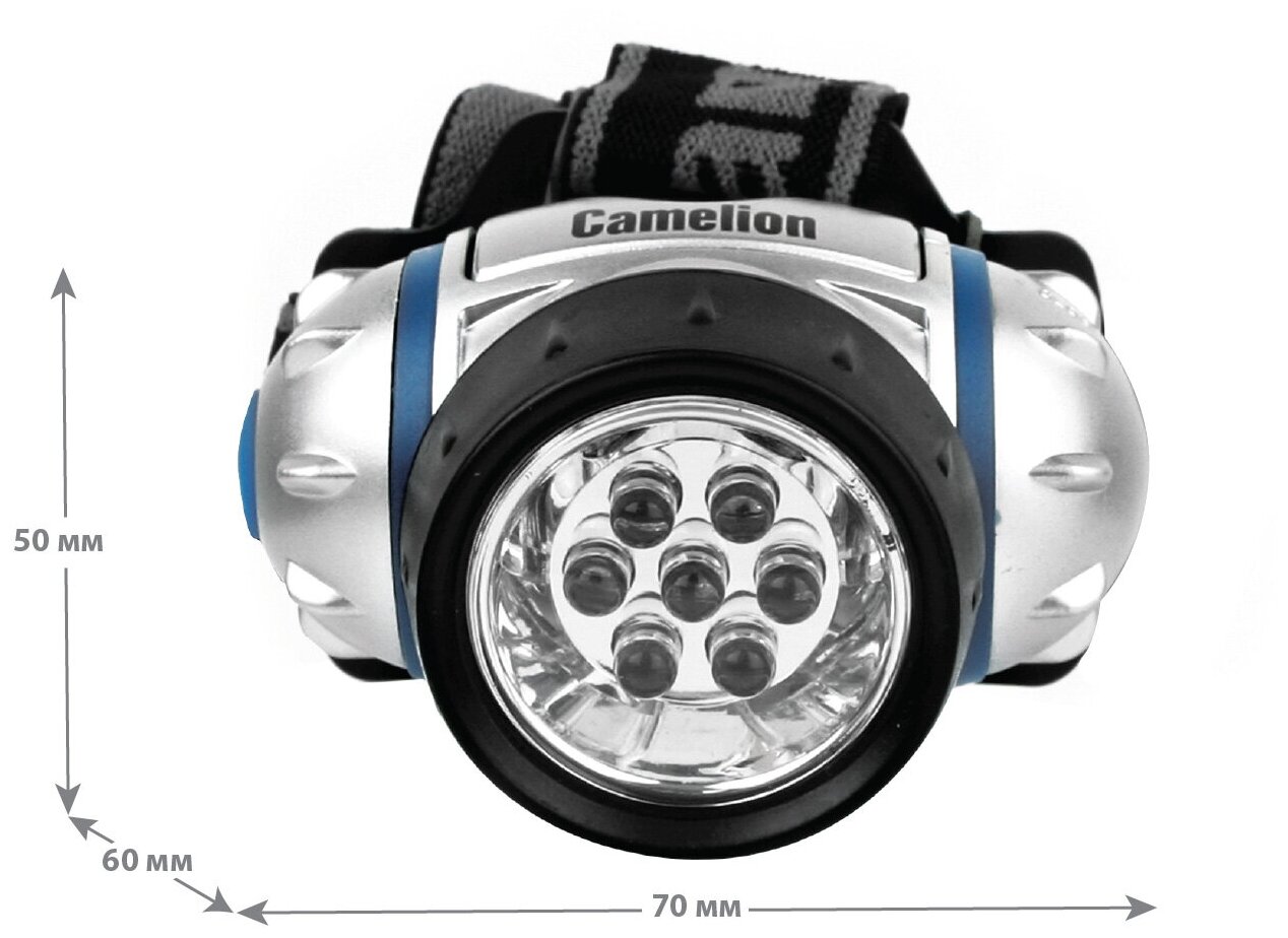 Налобный фонарь Camelion LED5310-7F3 серебристый - фотография № 13