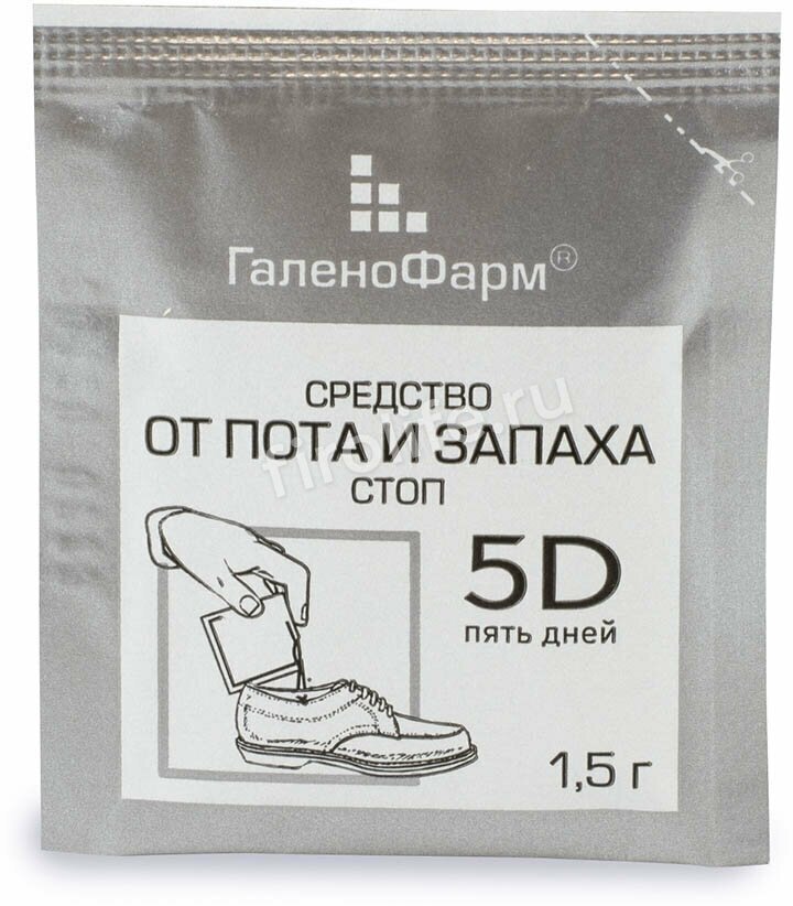 Средство 5D 5 дней для стоп от пота и запаха 1,5 г 10 шт. Санкт-Петербургская ф.ф. - фото №4