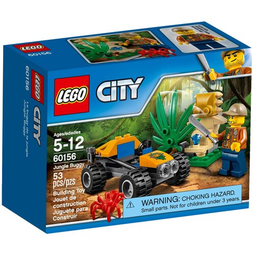 Конструктор LEGO City Багги для поездок по джунглям (LEGO 60156)