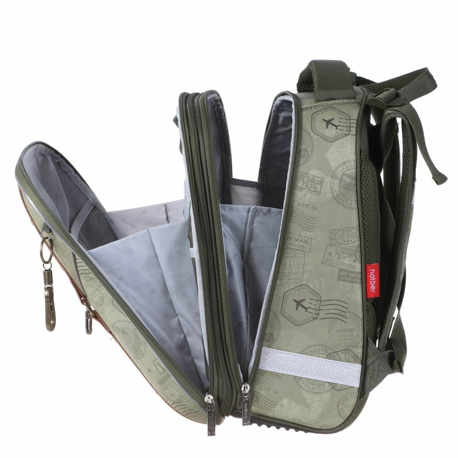 Рюкзак Hatber Ergonomic Adventure 37 х 29 х 17 см - фото №10