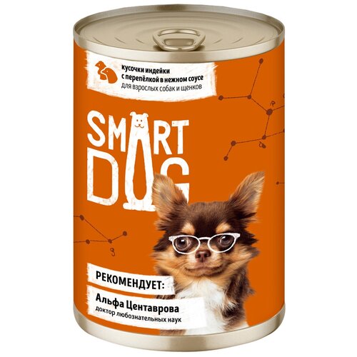 Влажный корм для собак Smart Dog индейка, перепелка 1 уп. х 1 шт. х 400 г (для мелких пород)