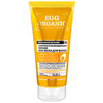 Organic Shop Egg Organic Ультравосстанавливающая яичная биомаска для волос - изображение