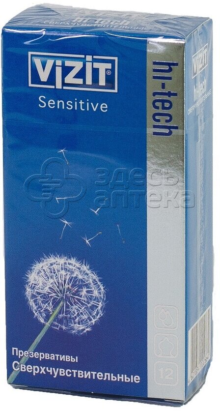 Презервативы латексные Vizit HI-TECH Sensitive, сверхчувствительные, 3 шт. - фото №15