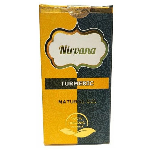 фото Turmeric natural oil nirvana (куркумы натуральное масло для наружного применения нирвана) 30 мл
