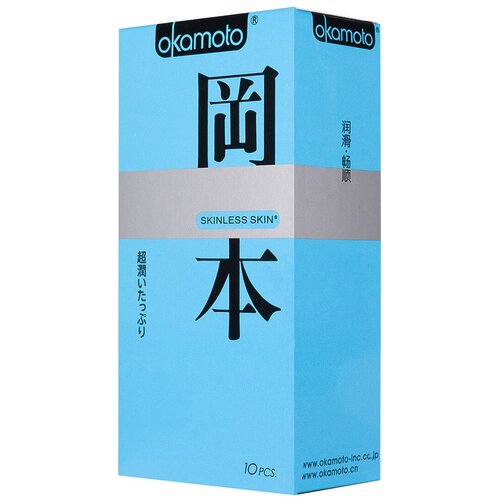 Презервативы Okamoto Skinless Skin Super Lubricated, 10 шт.