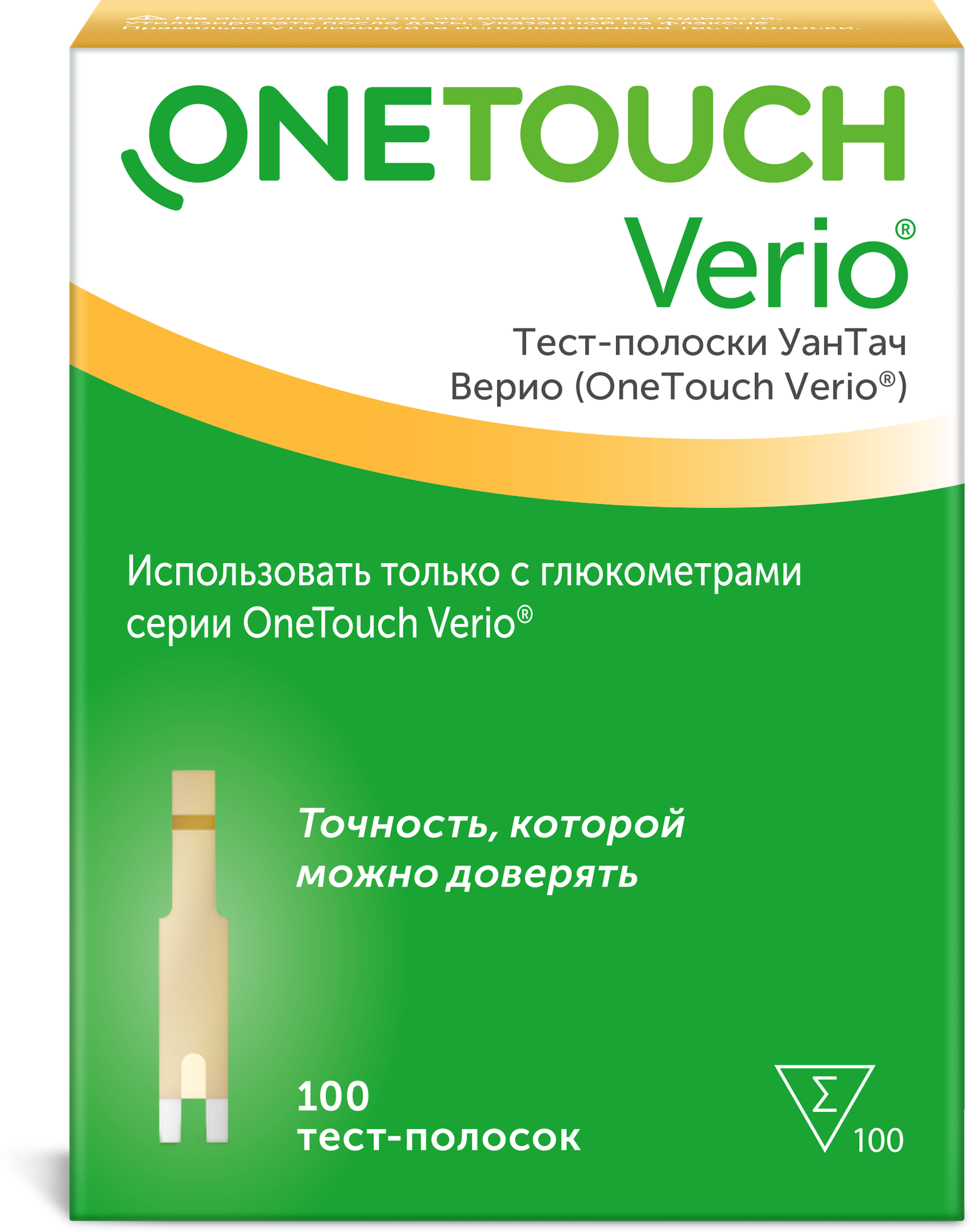 OneTouch тест-полоски Verio, 100 шт.