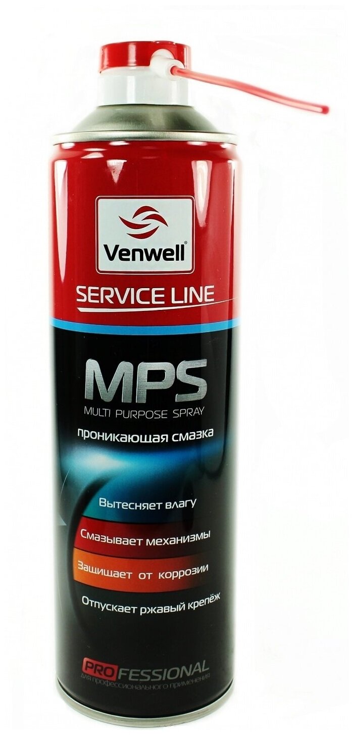  Venwell Multi-Spray 500  Vw-Sl-021ru Venwell . VW-SL-021RU