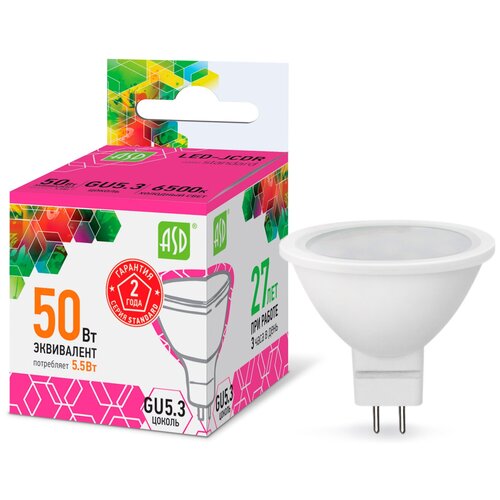 фото Лампа светодиодная asd led-jcdr-std 6500к, gu5.3, r50, 5.5вт