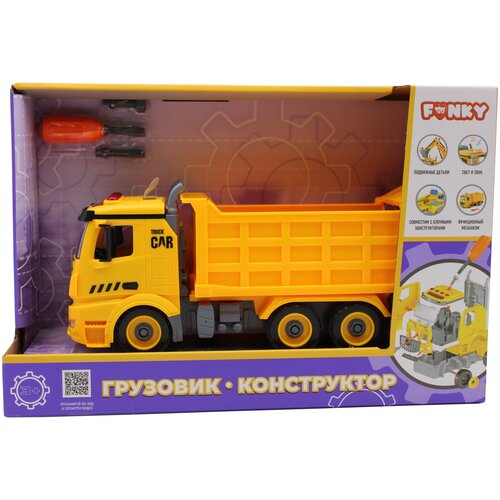 фото Игрушка funky toys ft61112 грузовик-конструктор 1:12