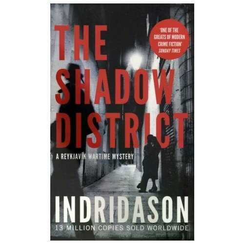 Indridason A. "The Shadow District"