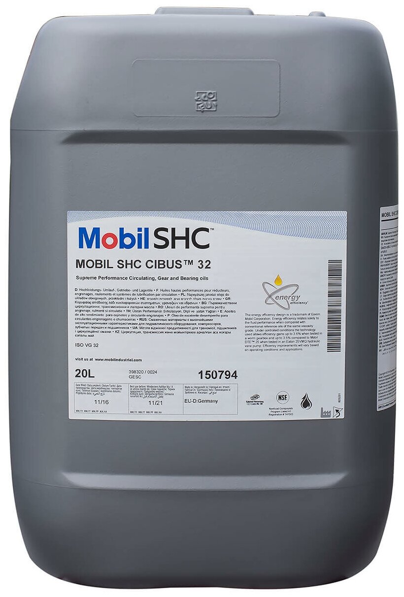 MOBIL 150785 MOBIL SHC CIBUS 32, 20L