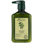 CHI кондиционер Olive Organics для волос - изображение