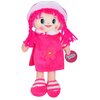 Кукла детская для девочек ТМ Amore Bello мягкая на батарейках, фразы на русском языке, стихотворение, песенка, высота куклы 25 см, цвет розовый - изображение