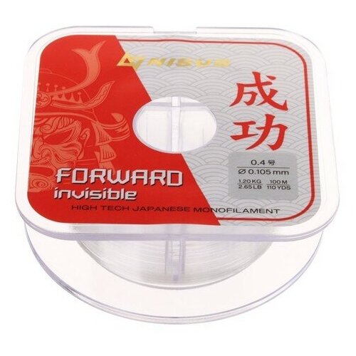 фото Леска nisus forward invisible, диаметр 0.105 мм, тест 1.2 кг, 100 м, прозрачная