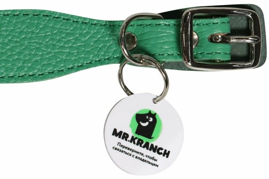 Mr.Kranch ошейник для собак из натуральной кожи с QR-адресником (22-26 см., Зеленый) - фото №5