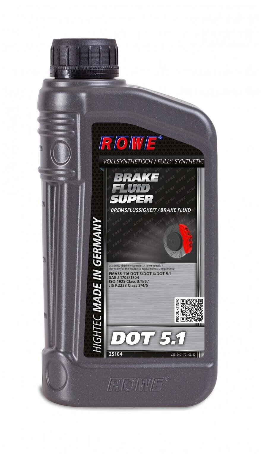 Тормозная жидкость ROWE HIGHTEC BRAKE FLUID SUPER DOT 51