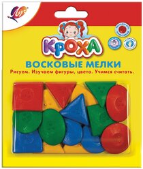 Луч Мелки восковые Кроха Геометрические фигуры (25С 1514-08) 16 шт