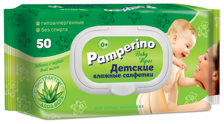 Pamperino N50 Влажные детские салфетки с экстрактом алоэ вера 50шт