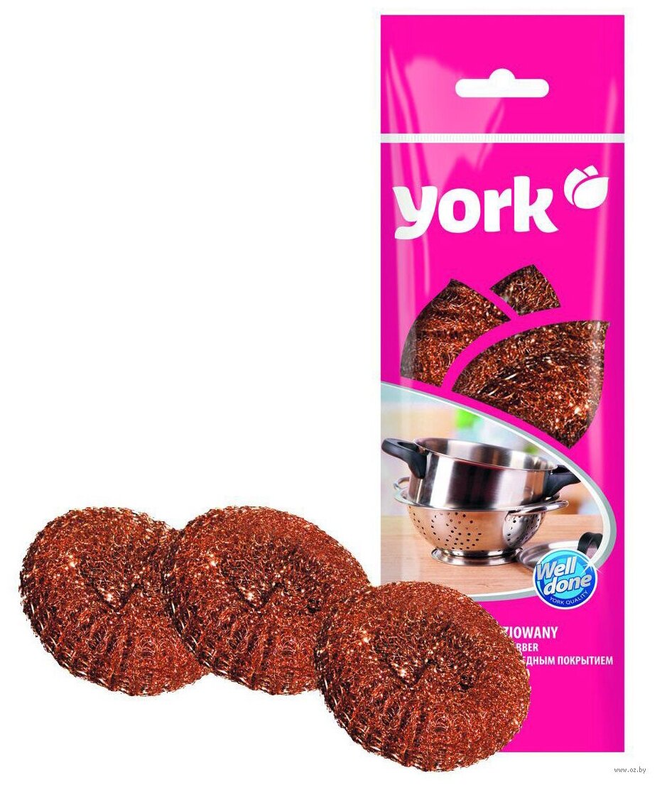 Мочалки York с медным покрытием