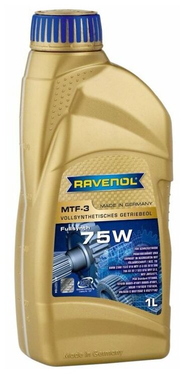 Трансмиссионное масло Ravenol MTF -3 75W 1 л 4014835719811