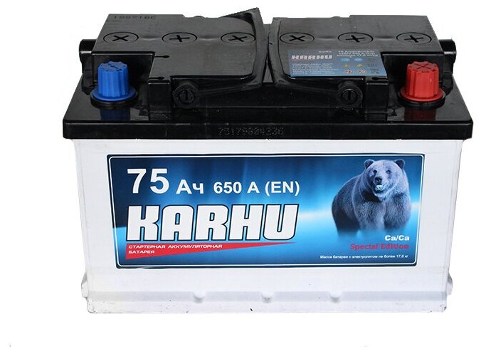 Аккумуляторная батарея KARHU 6СТ75 низкая обратная 650 А