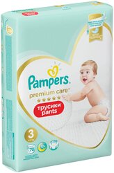 Pampers Premium Care трусики 3 (6-11 кг) 70 шт.