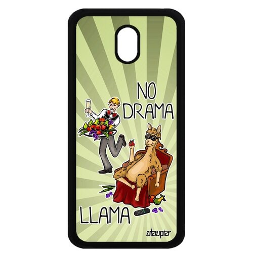 фото Чехол для телефонов galaxy j3 2017, "no drama lama" супер лама юмор utaupia