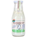 Молоко G-balance Отборное пастеризованное 3.5%, 1 шт. по 0.31 л - изображение